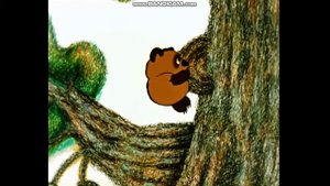 Если б мишки, Были пчёлами, То они бы нипочём. Никогда б и не подумали, Так высоко строить дом.