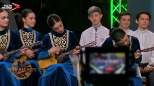 Обр. Ирины Мистуловой «танец состязания» «Ерысы цагъд»