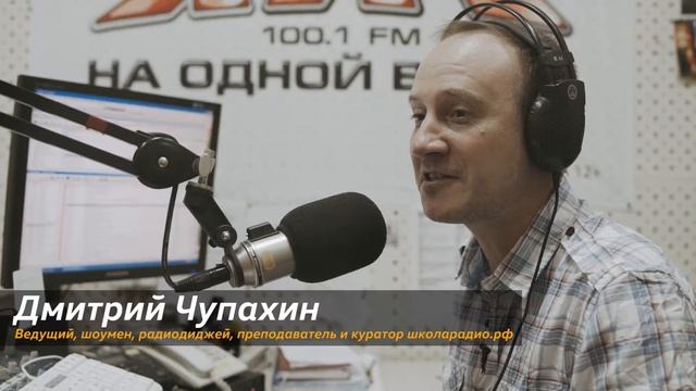 ответ на вопрос Что делает тебя мужчиной? смотреть онлайн