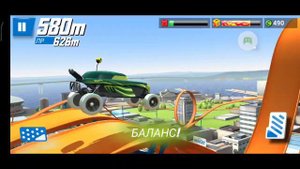 прохождение игры хот вилс #1