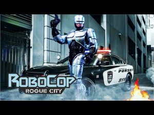 RoboCop  Rogue City (Часть 2)