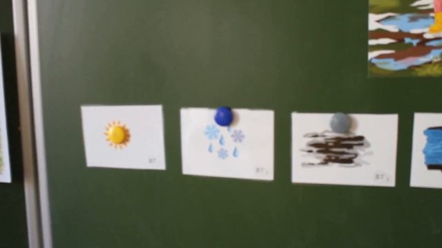 Онлайн урок "Подготовка к школе" смотреть онлайн