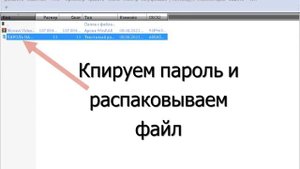 Как скачать Movavi Video Editor с ключом активацыи!