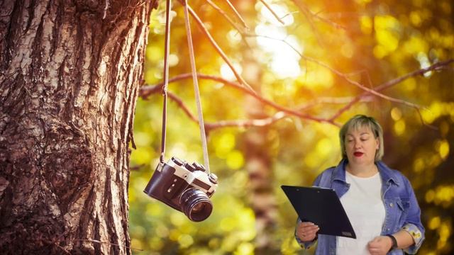 «Фотографируй сердцем» программа, посвящённая Всемирному дню фотографии