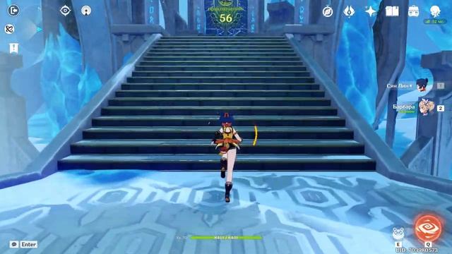 Как получить достижение Двойное оттаивание | Melt You Down Like Ice Cream [Genshin Impact] смотреть онлайн