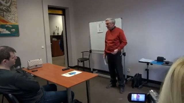 Функции в соционике: развитые и примитивные. Гуманитарная соционика Гуленко. ПРЕВЬЮ смотреть онлайн