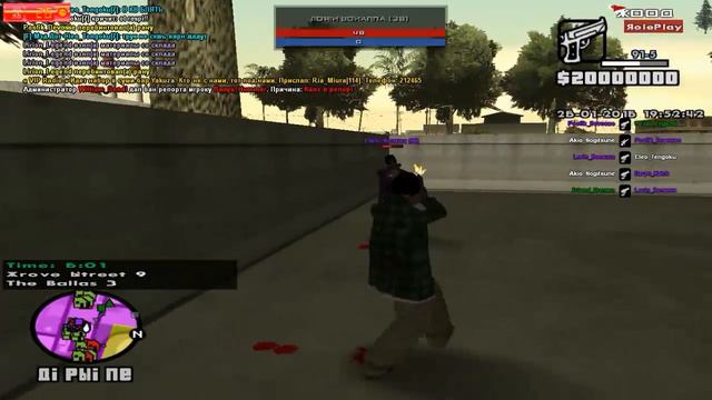 ЛОРЕН смотреть онлайн