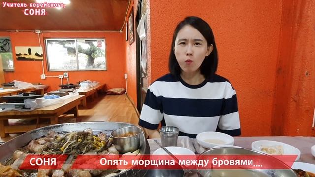 Что едят на острове Чеджу-1/Чёрная свинина. Кимбап. Уличная еда/КОРЕЯ VLOG смотреть онлайн