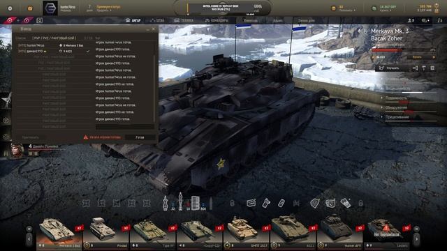 Armored Warfare►просто рандом►залетай на стрим►18+ смотреть онлайн