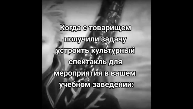 Тик ток пробудил стенд | Подборка мемов