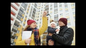 Ипотека для молодой семьи