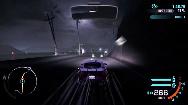 Nfs carbon drift canyon without drift physics смотреть онлайн