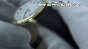 Мужские наручные швейцарские часы Raymond Weil 54661-PC-00300