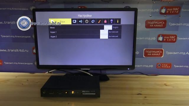 GS U210, глюки это тренд ноября 2016 смотреть онлайн