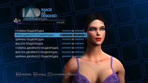 Виола в Saints Row 4 / Create Viola DeWynter / Создание персонажа