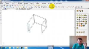 bcad Урок 20 Инструмент "Разделы".
