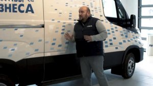 Обзор нового фургона IVECO Daily HI-MATIC на метане