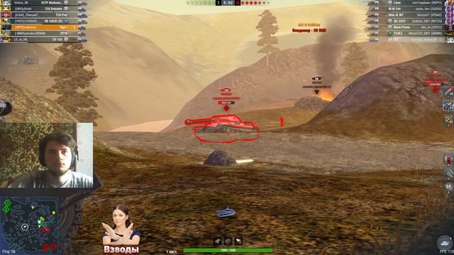 Путь к Е-100 Tanks Blitz(Wot Blitz) - Tiger I смотреть онлайн