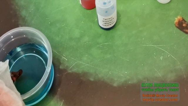 Как сделать химических червячков у себя дома