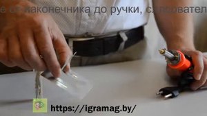 Прибор для выжигания по дереву с насадками и 2 фанеркми