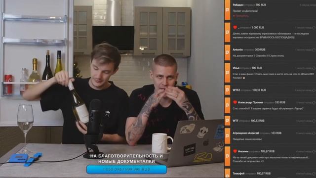 Денис Строев: каково быть звукорежиссёром...