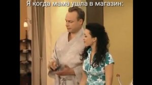 Муд Максим Викторович