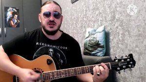 Король и шут - Баллада о бедном цирюльнике