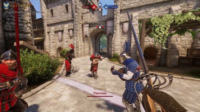 Ночные посиделки с лютней смотреть онлайн