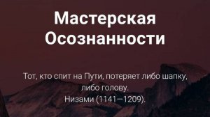 Комплекс упражнений для спины.