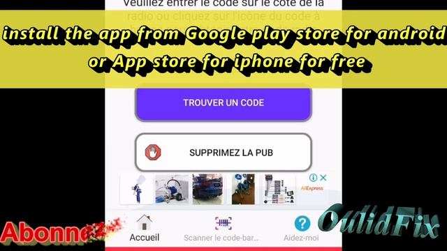 Renault Clio 4 Free Code RADIO смотреть онлайн