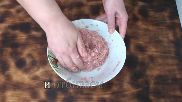 Котлеты на пару в мультиварке.