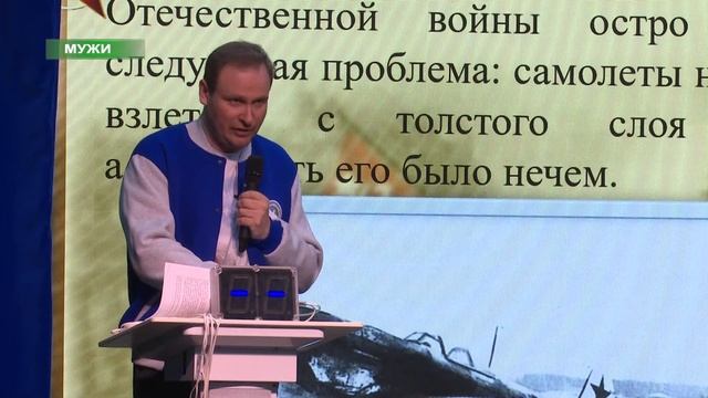 Символ мудрости. В Мужах определили обладателя Хрустальной Совы. смотреть онлайн