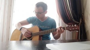 Коридор - Не грусти (кавер)