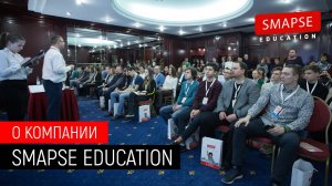 SMAPSE EDUCATION о компании. Помогаем студентам поступить в зарубежные вузы в 40 странах мира!