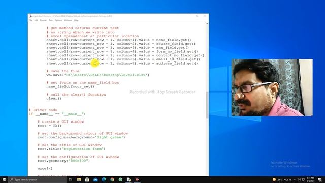 Registration Form for saving data in Excel. смотреть онлайн