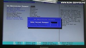 Как поставить и поменять пароль на биосе ноутбука Lenovo s510 и как зайти в BIOS ноутбука.