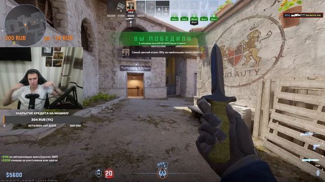 ПЫТАЕМ В ГЛОБАЛОВ В НАПАРНИКАХ CS2 смотреть онлайн