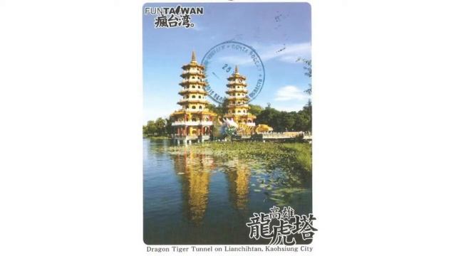 Символ малой Родины бренд Журавской авторской библиотеки смотреть онлайн