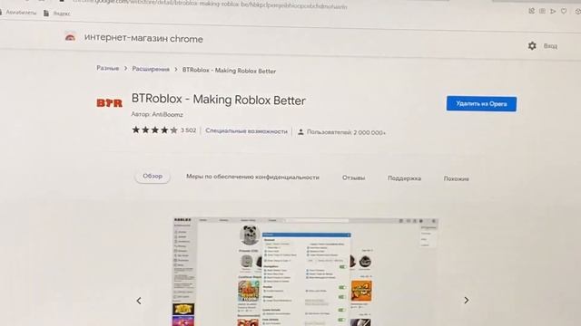 КАК ОДЕТЬ 2 ПРИЧЕСКИ В РОБЛОКС//2022//Мави like смотреть онлайн