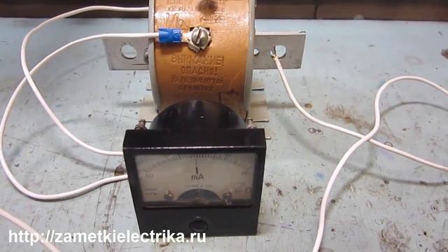 Способы проверки полярности трансформаторов тока (миллиамперметр, РЕТОМ-21 и ВАФ) смотреть онлайн