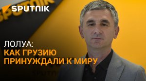 Нависшая угроза: как освобождали Кодорское ущелье