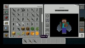 Майнкрафт, Обзор на мод на реалистичные оружия как у Эдисона       ПРО В МАЙНКРАФТ