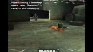 Прохождение Manhunt без комментариев серия 1