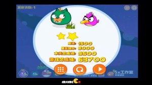 Angry Birds Cannon 5 - Gameplay Walkthrough All New Levels