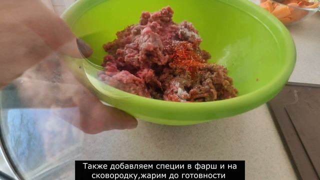 Запеканка со вкусом бургера. По простому и со вкусом смотреть онлайн