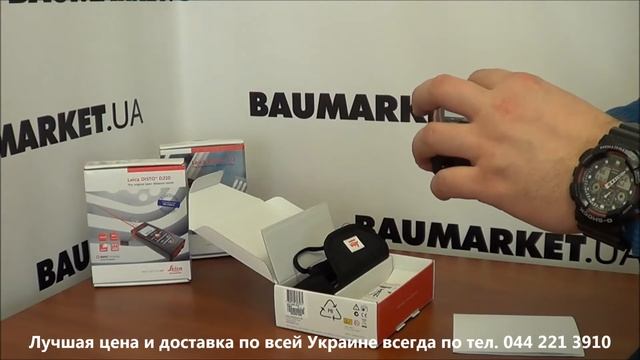 Лазерная рулетка LEICA Disto X310 с IP65 для самых грязных работ! смотреть онлайн