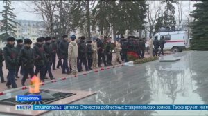 На Ставрополье вручили новую награду - медаль «За поддержку СВО»