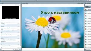 История Тамары Некоз. О продуктах Литовит-Б и Экстрат корня лопуха