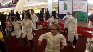 Танец химиков