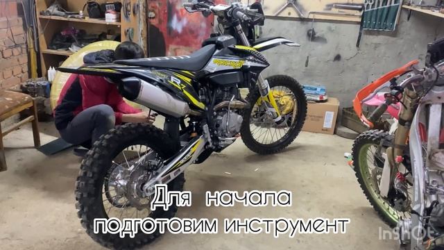 Rockot  R7, что пошло не так?обзор, проблема #новыймотоцикл #rockot #покупка #инцидент